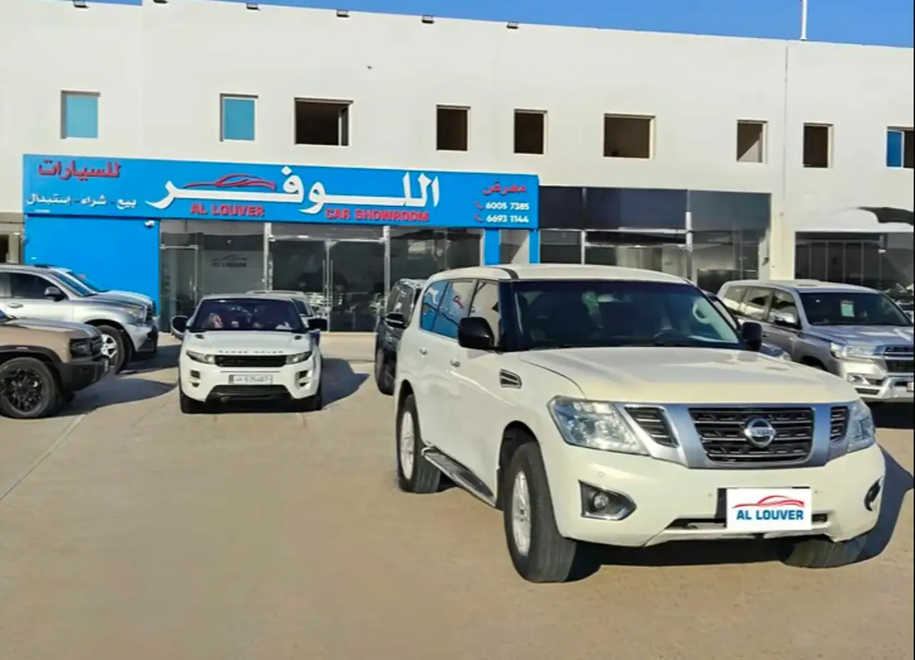Nissan Patrol 2017