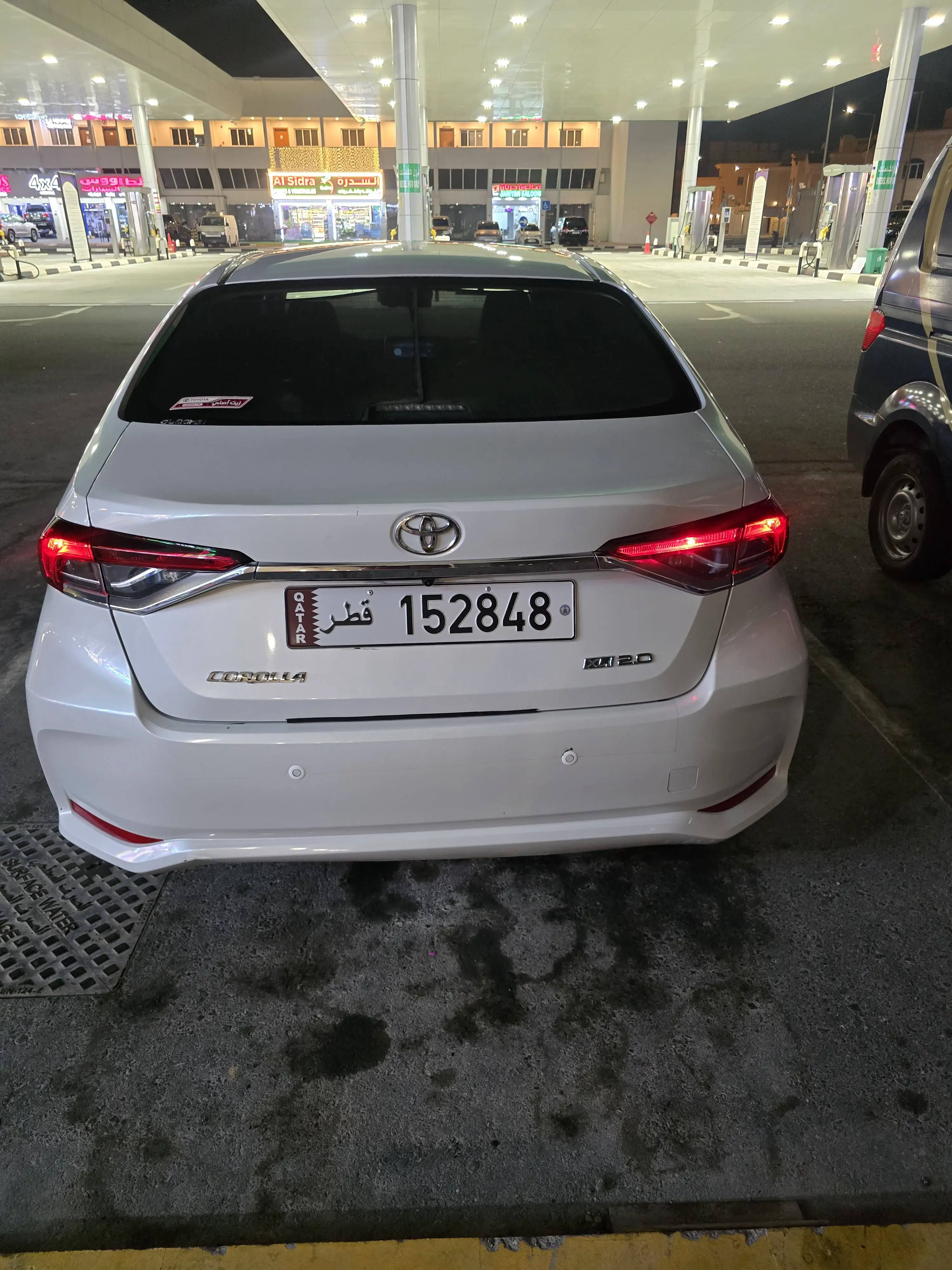 Toyota Corolla 2022 2022