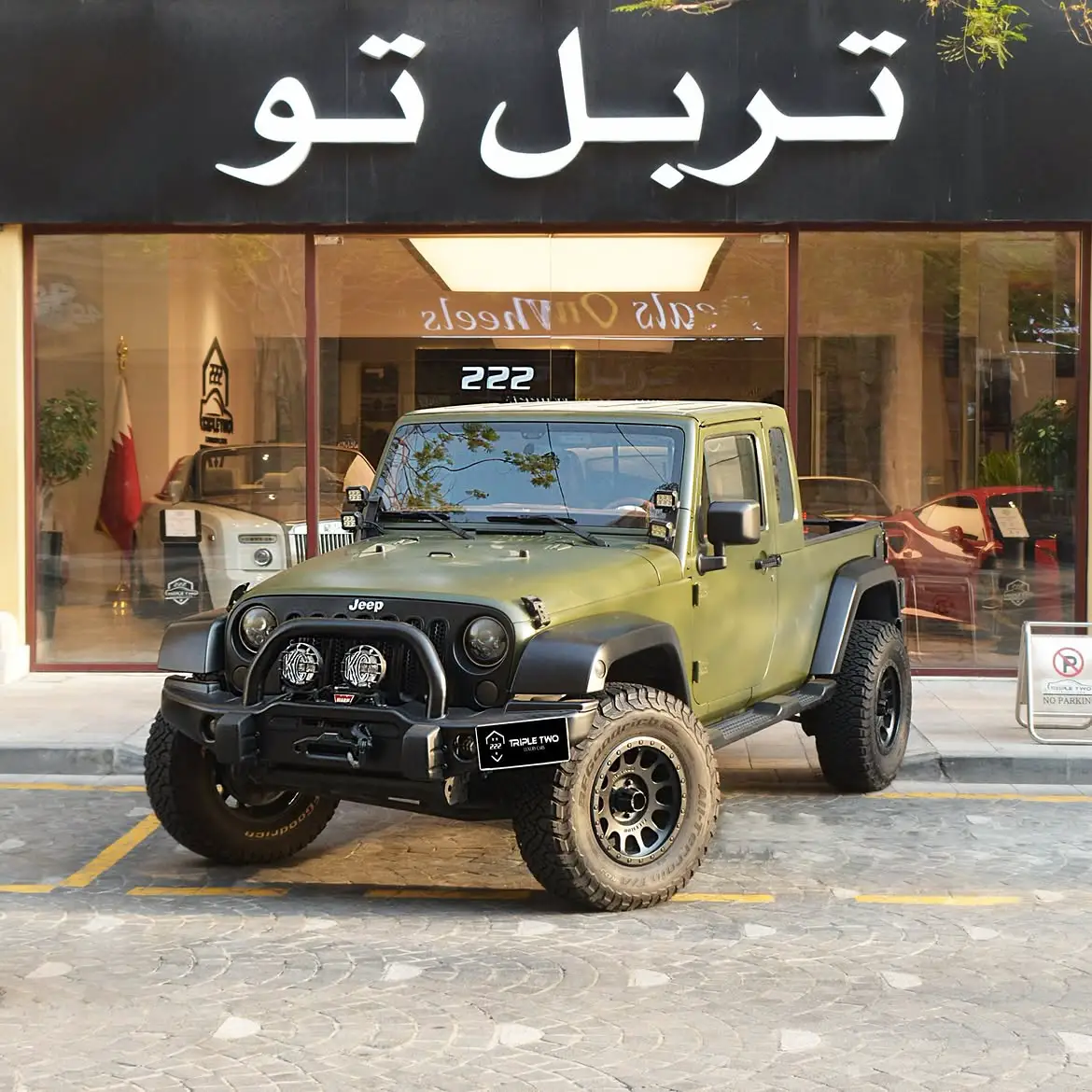 Jeep Grand Wagoneer 2013