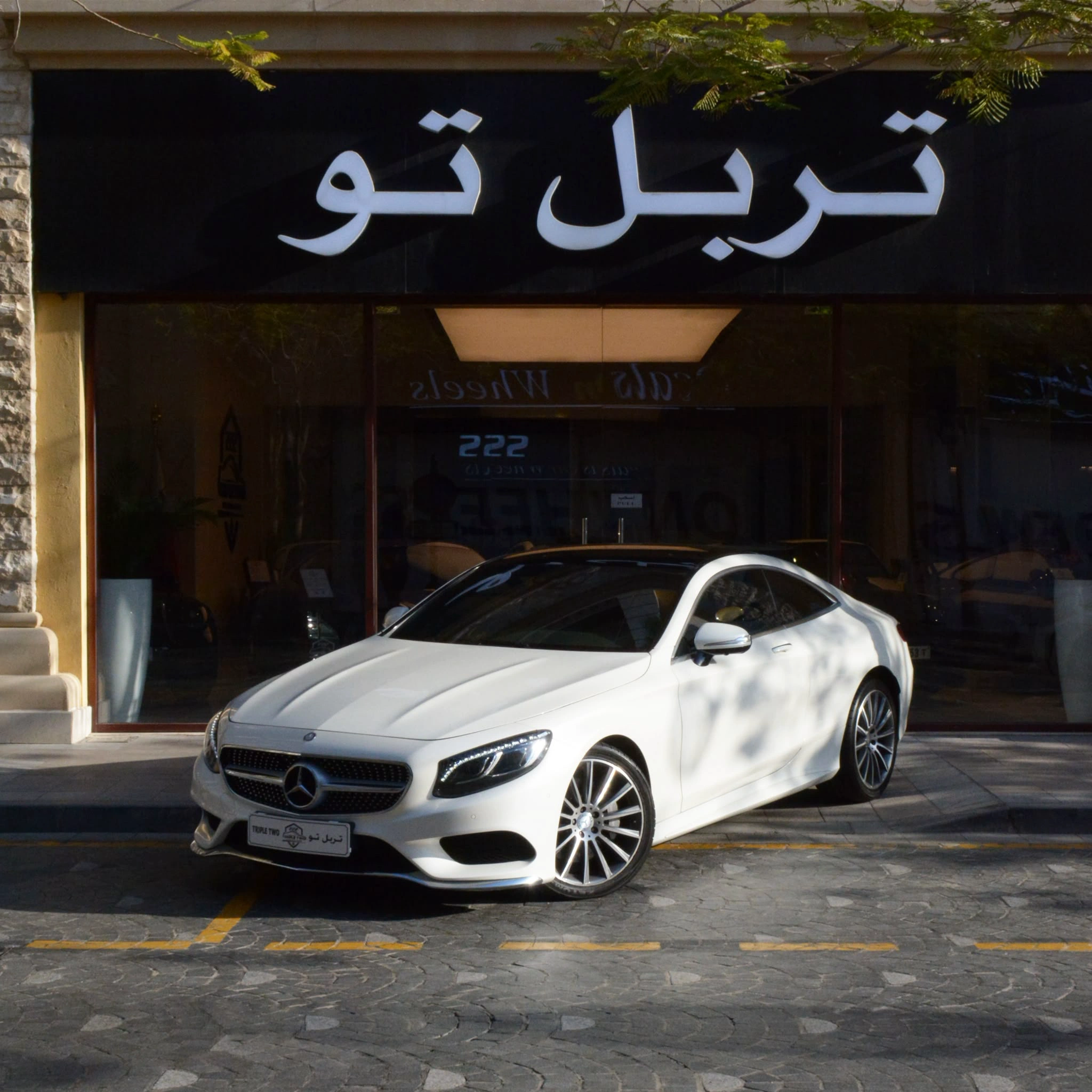 Mercedes S500 2016 — photo 2 for sale in Qatar