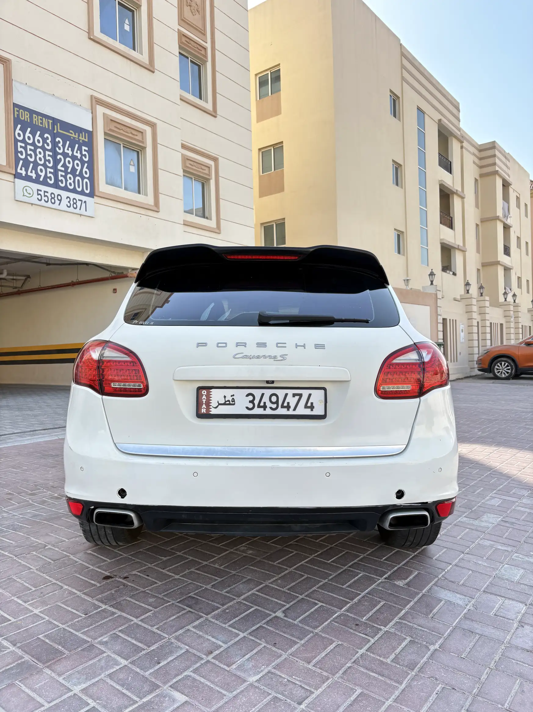 Porsche Cayenne S 2 2014