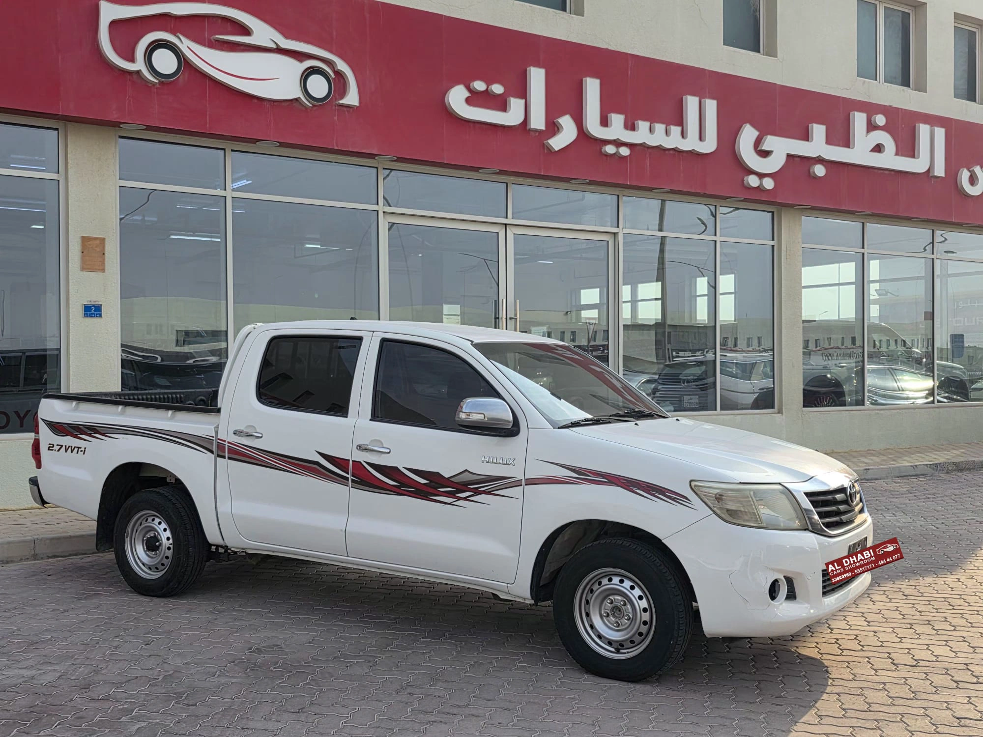 Toyota Hilux 2014