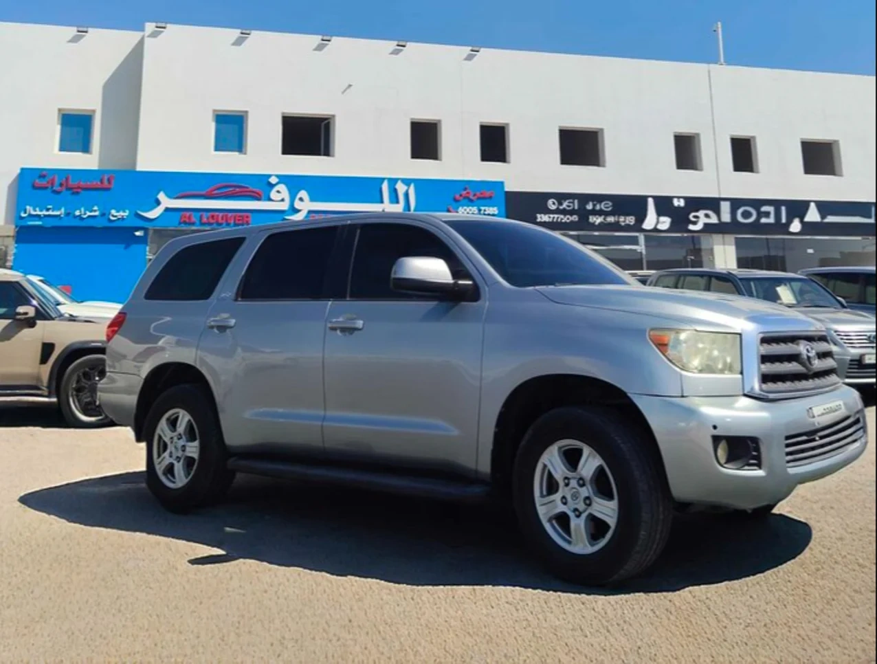Toyota Sequoia 2015