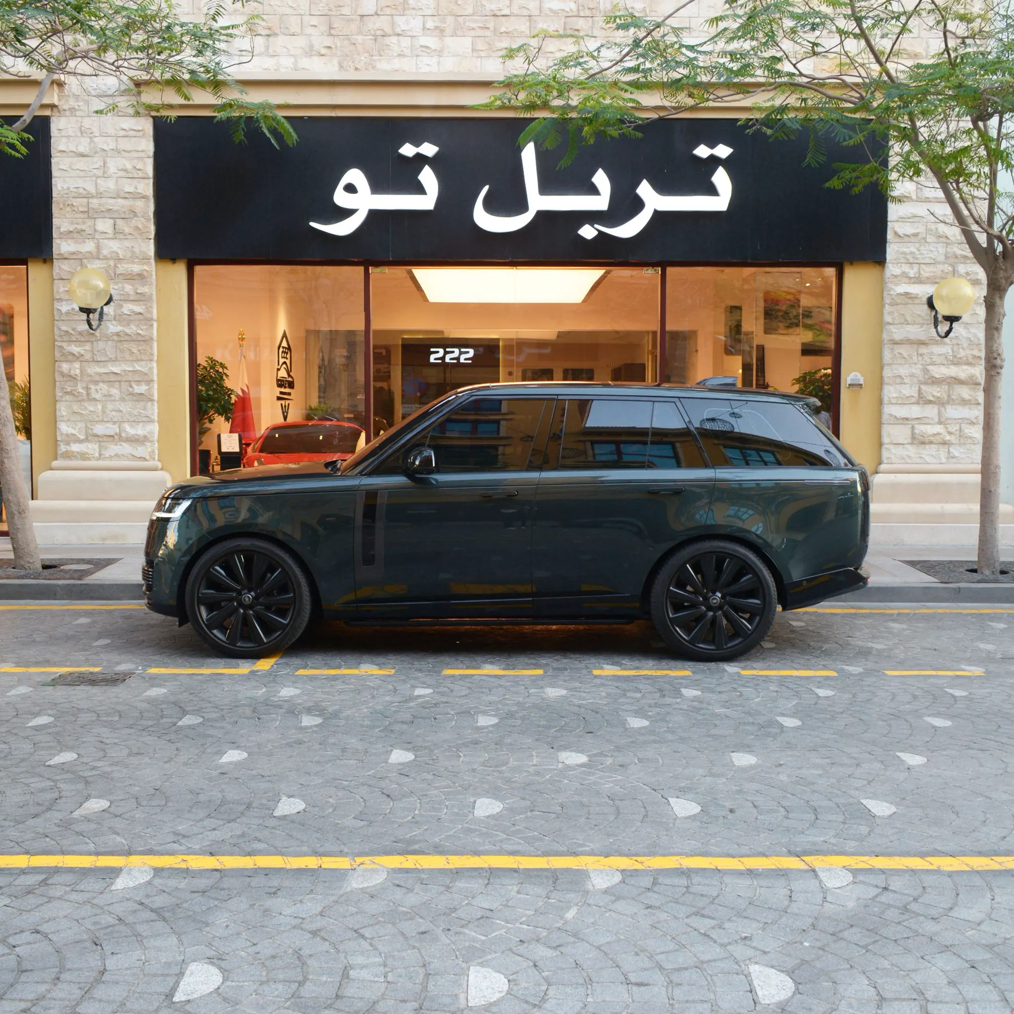 Range Rover HSE 2023