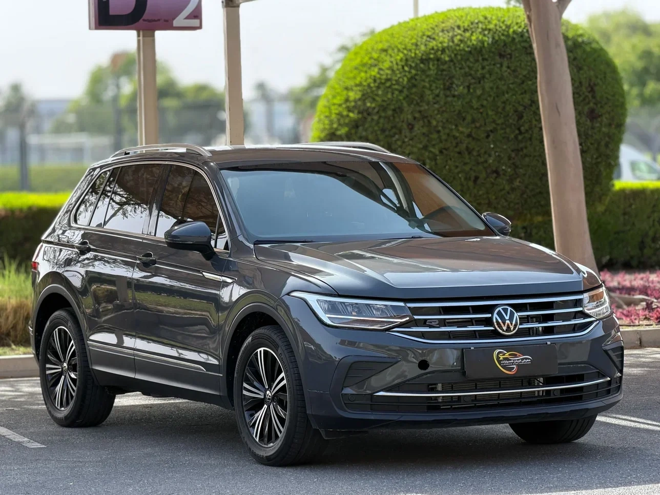 Volkswagen Tiguan 2024