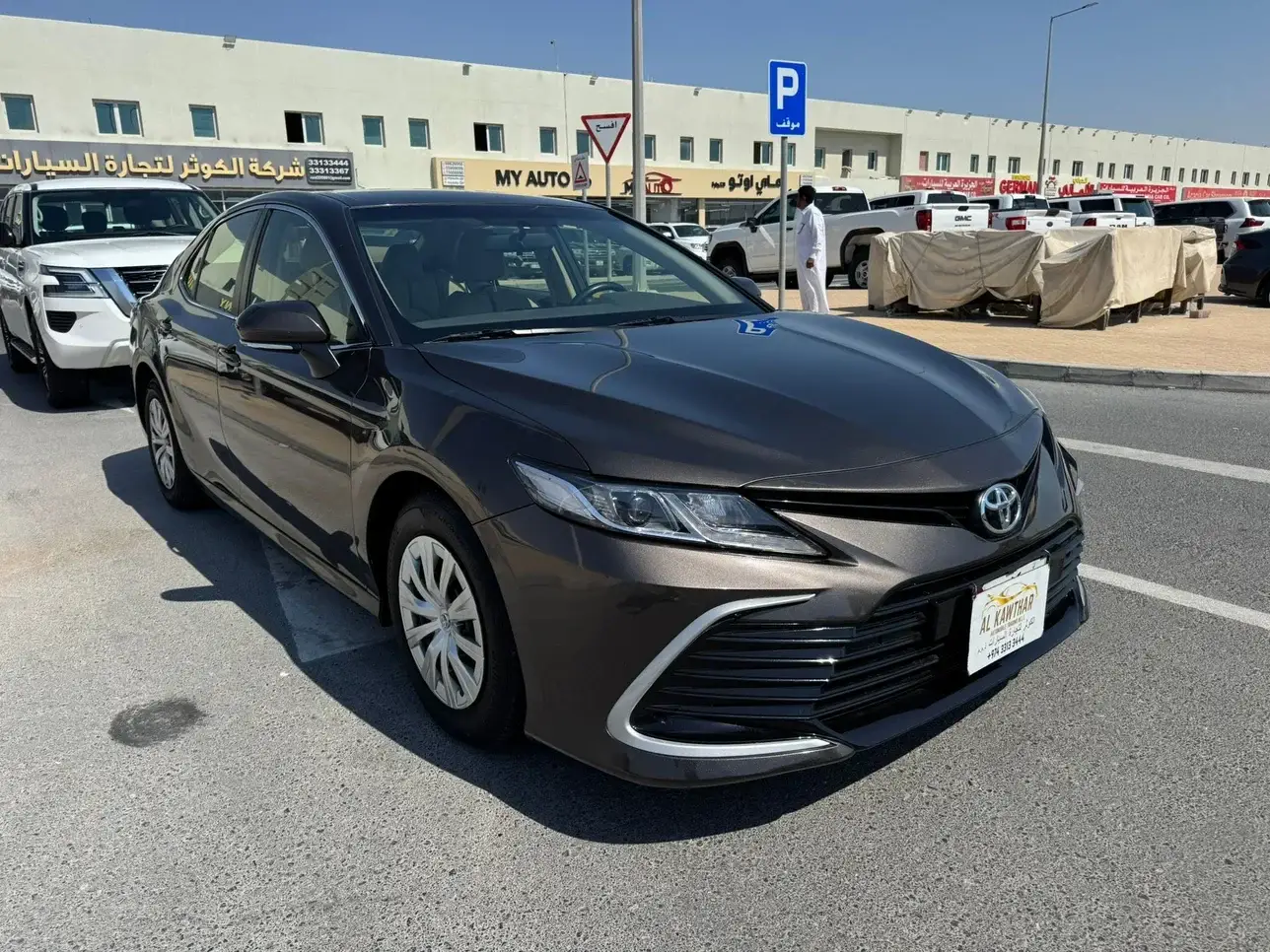 Toyota Camry 2021