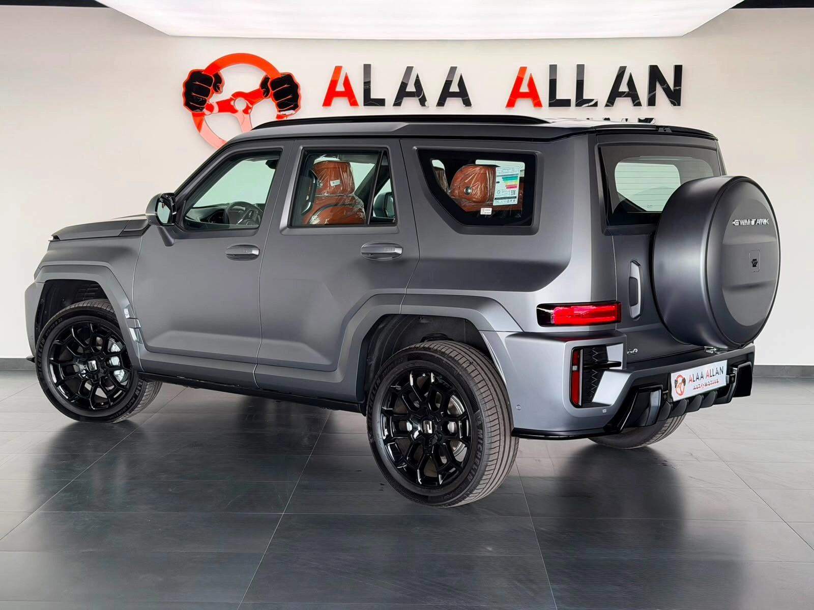 HAVAL H9 2026