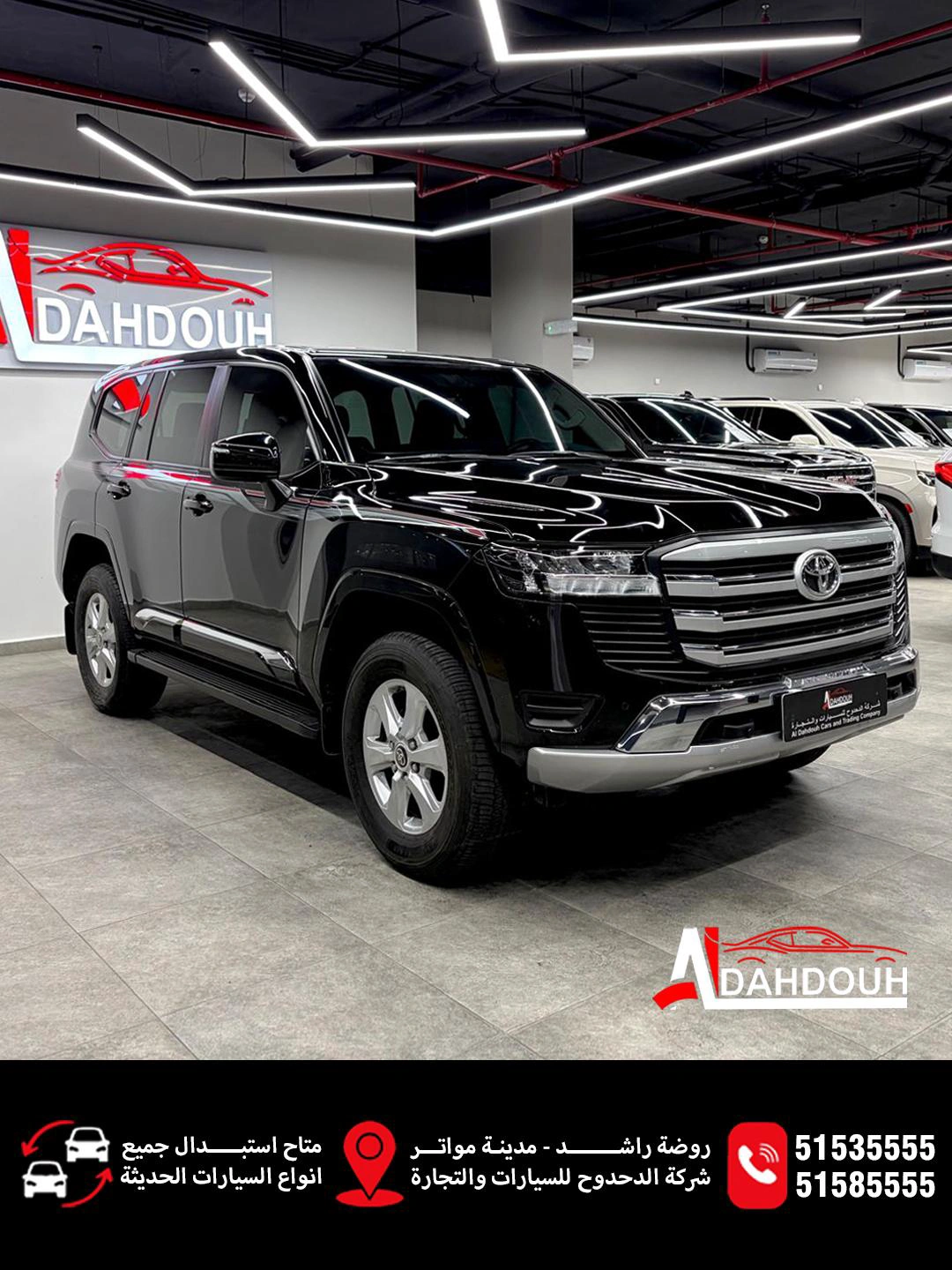 Toyota Land Cruiser GXR 2026 — photo 1 for sale in Qatar