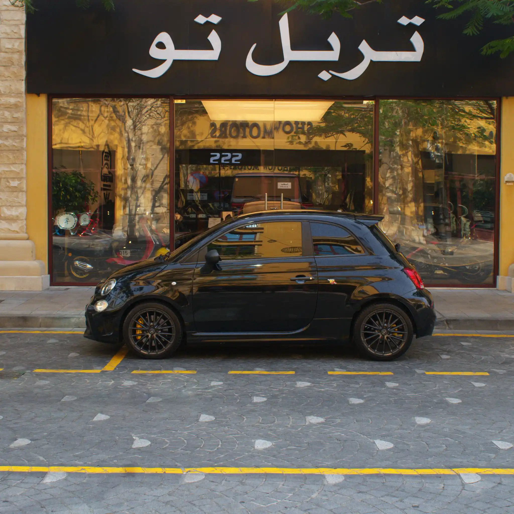Abarth 695 2024