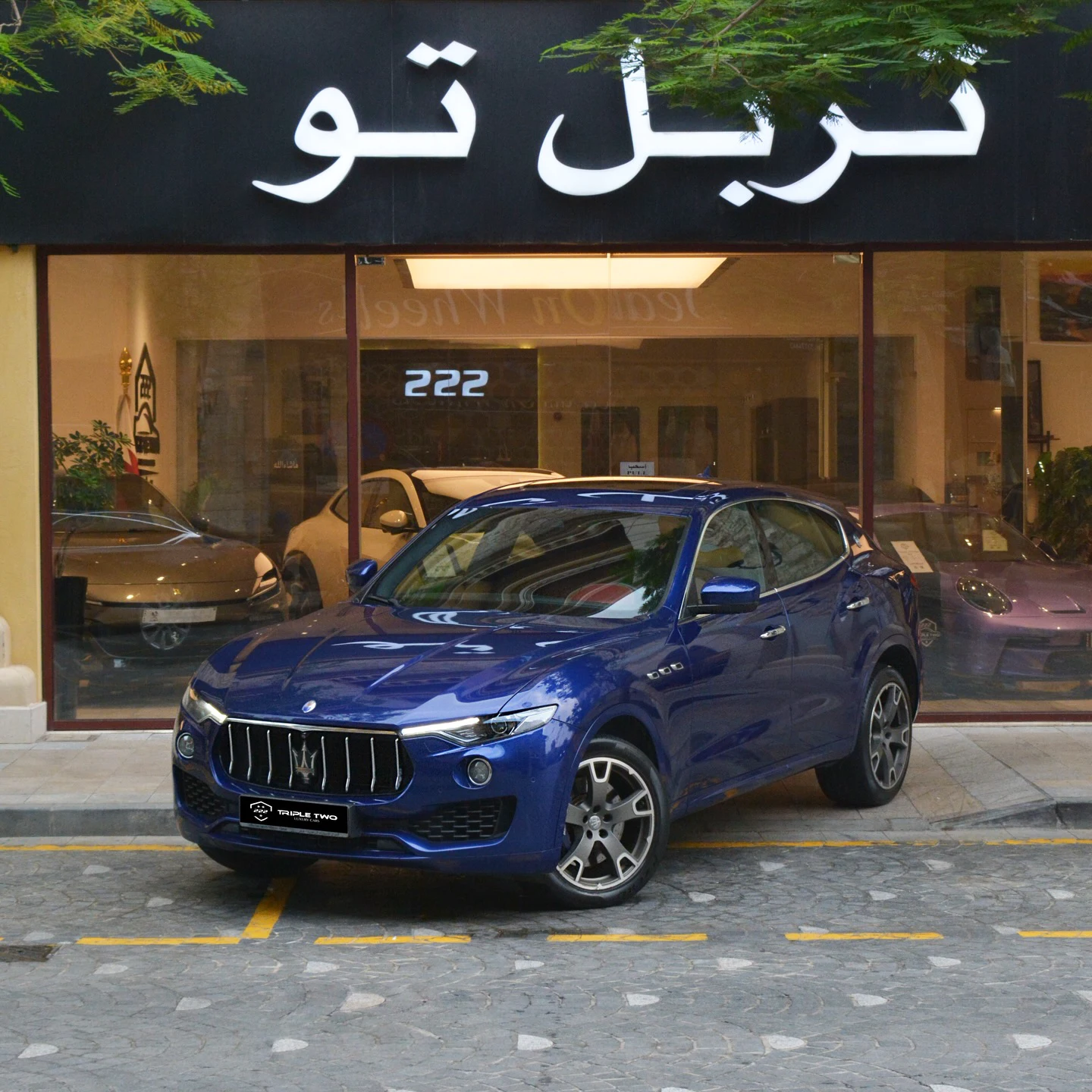Maserati Levante S 2017