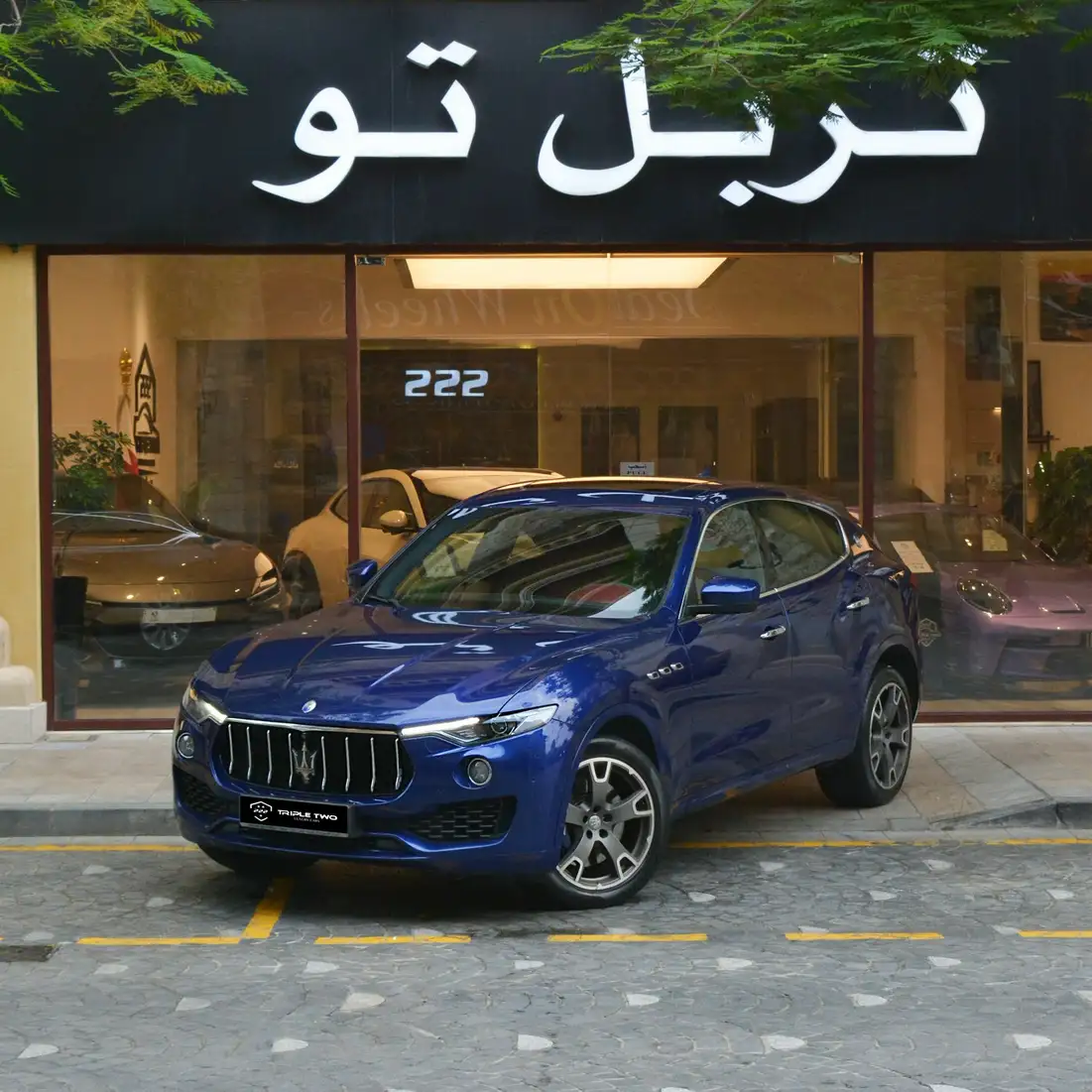 Maserati Levante S 2017
