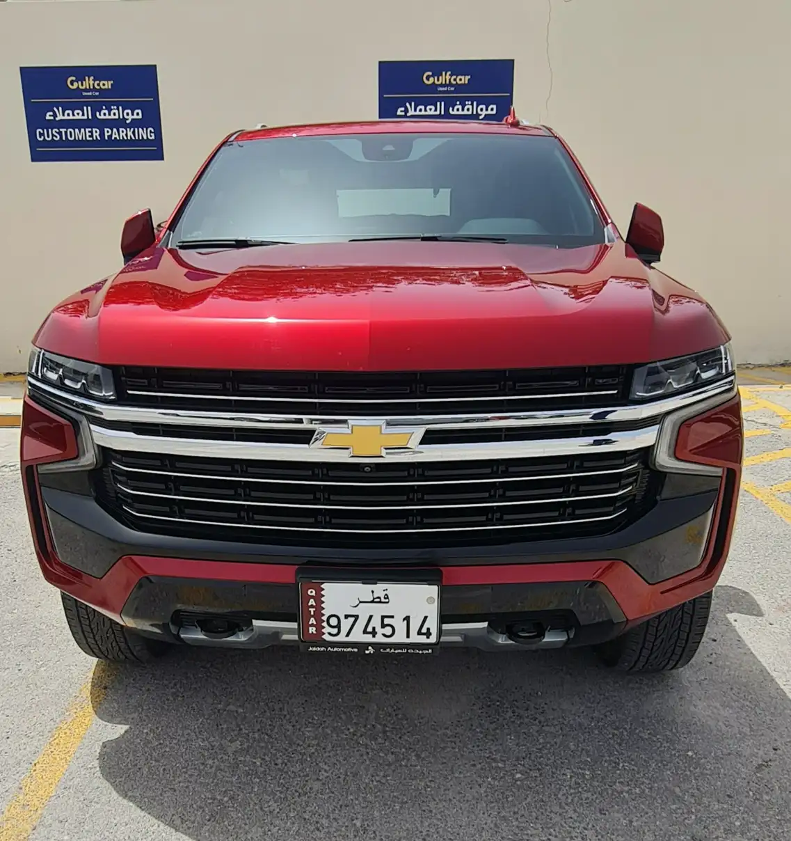 Chevrolet Tahoe 2024