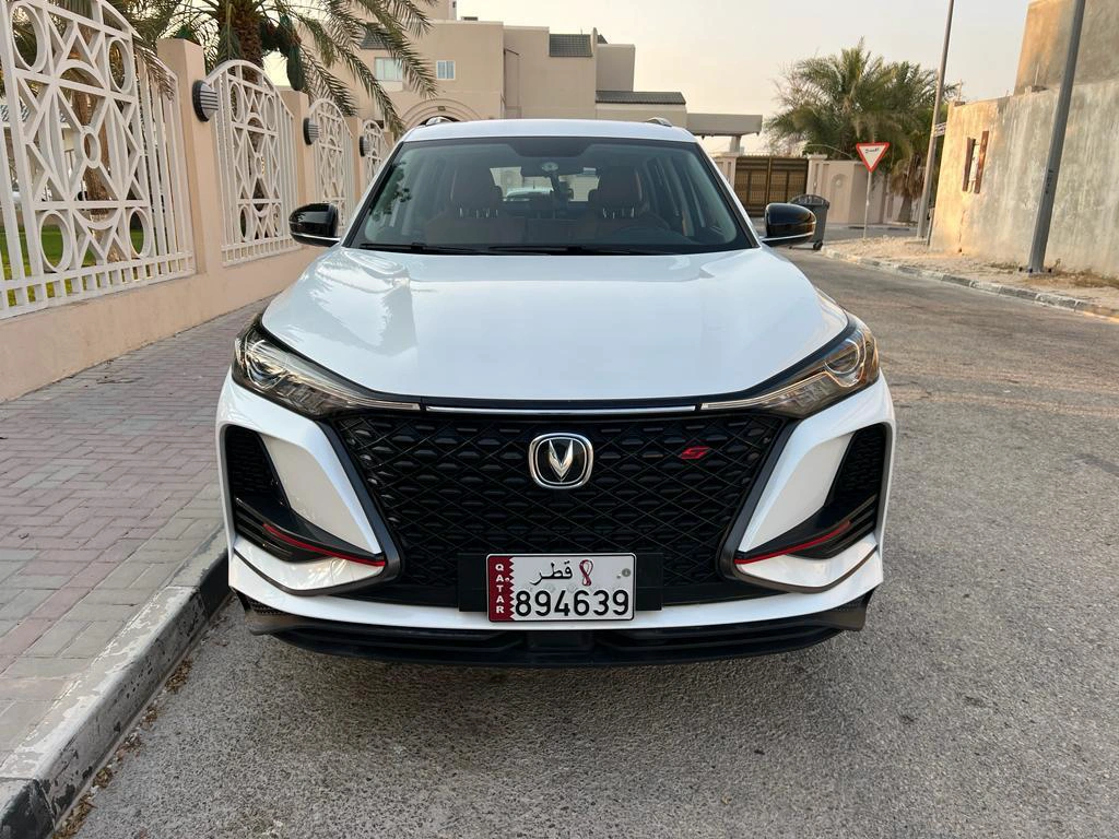 Changan CS 75 2023