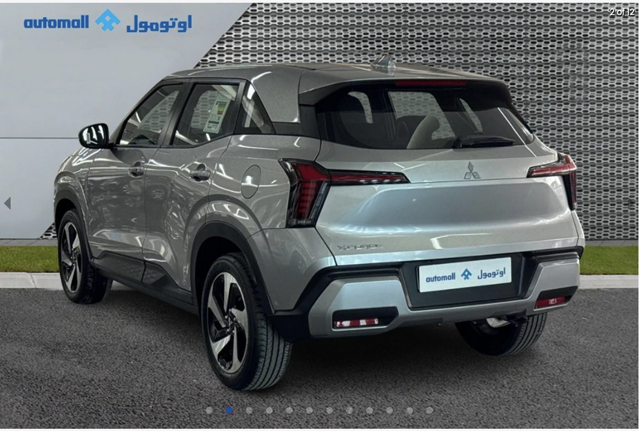 Mitsubishi XFORCE 2026