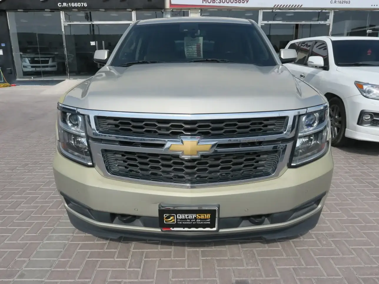 Chevrolet Tahoe 2016