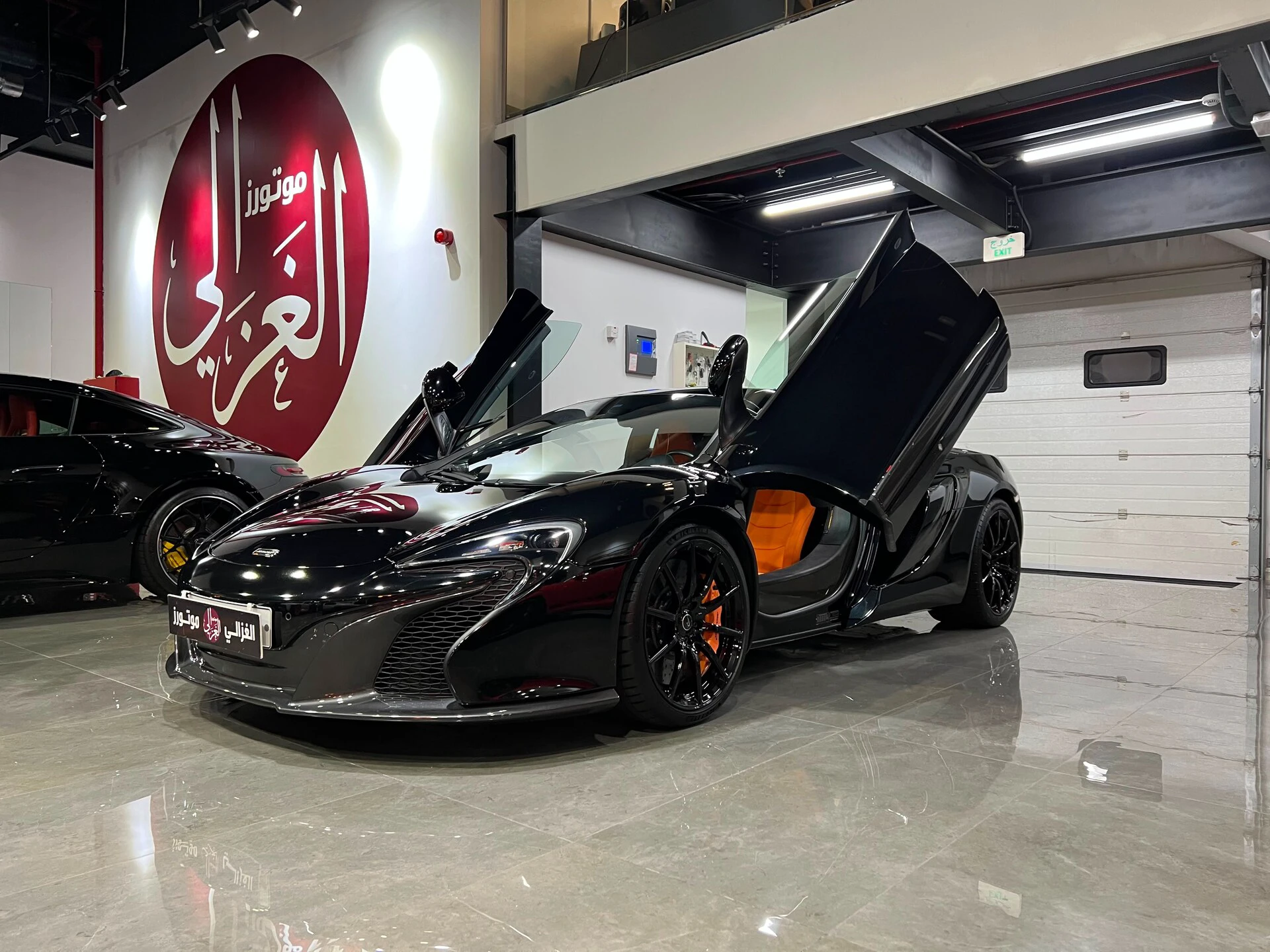 McLaren MP4 2016