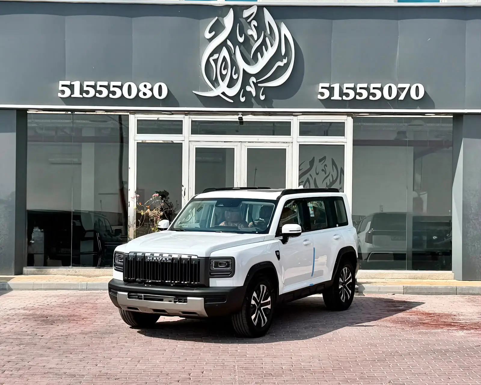 HAVAL H7 2027