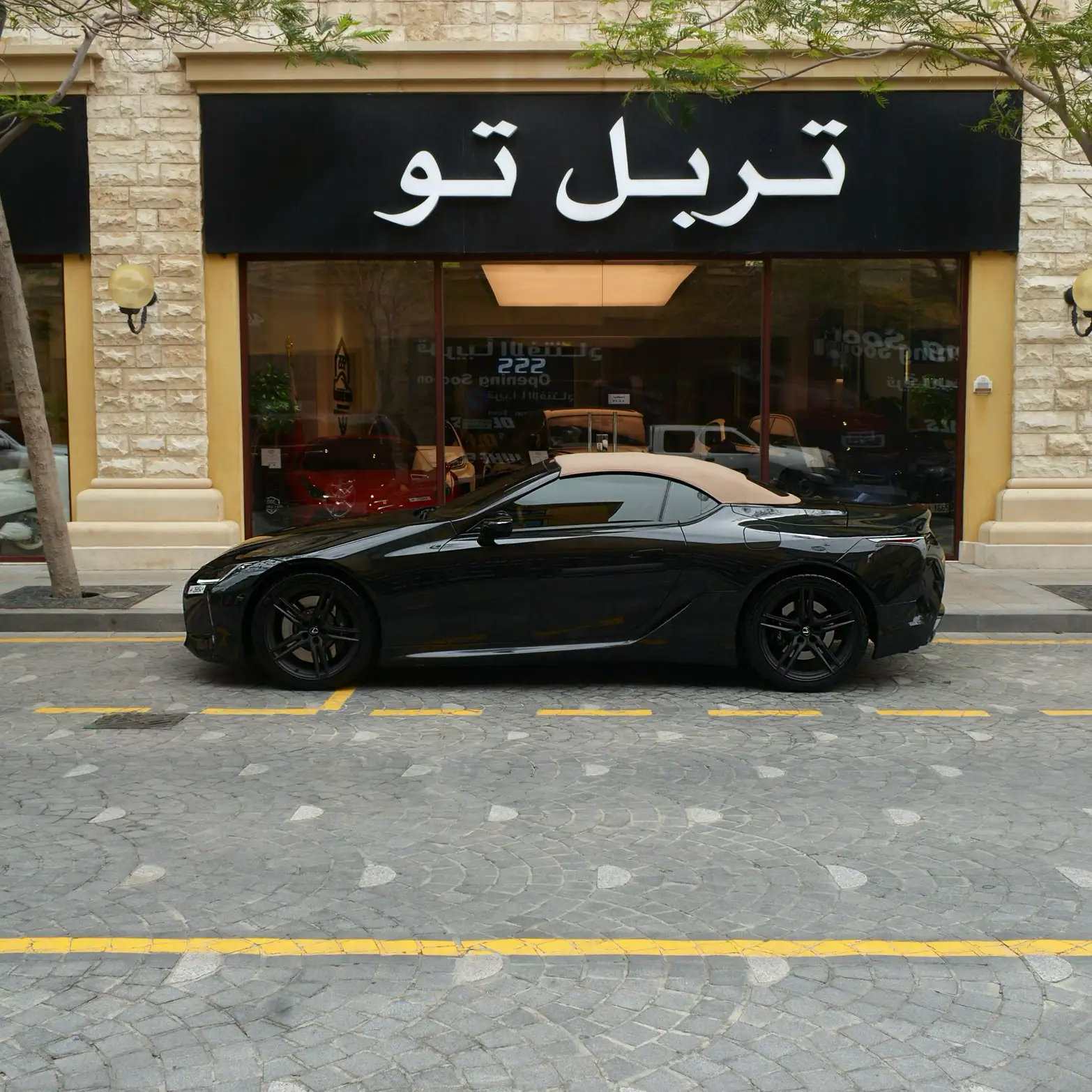 Lexus LC 500 2024