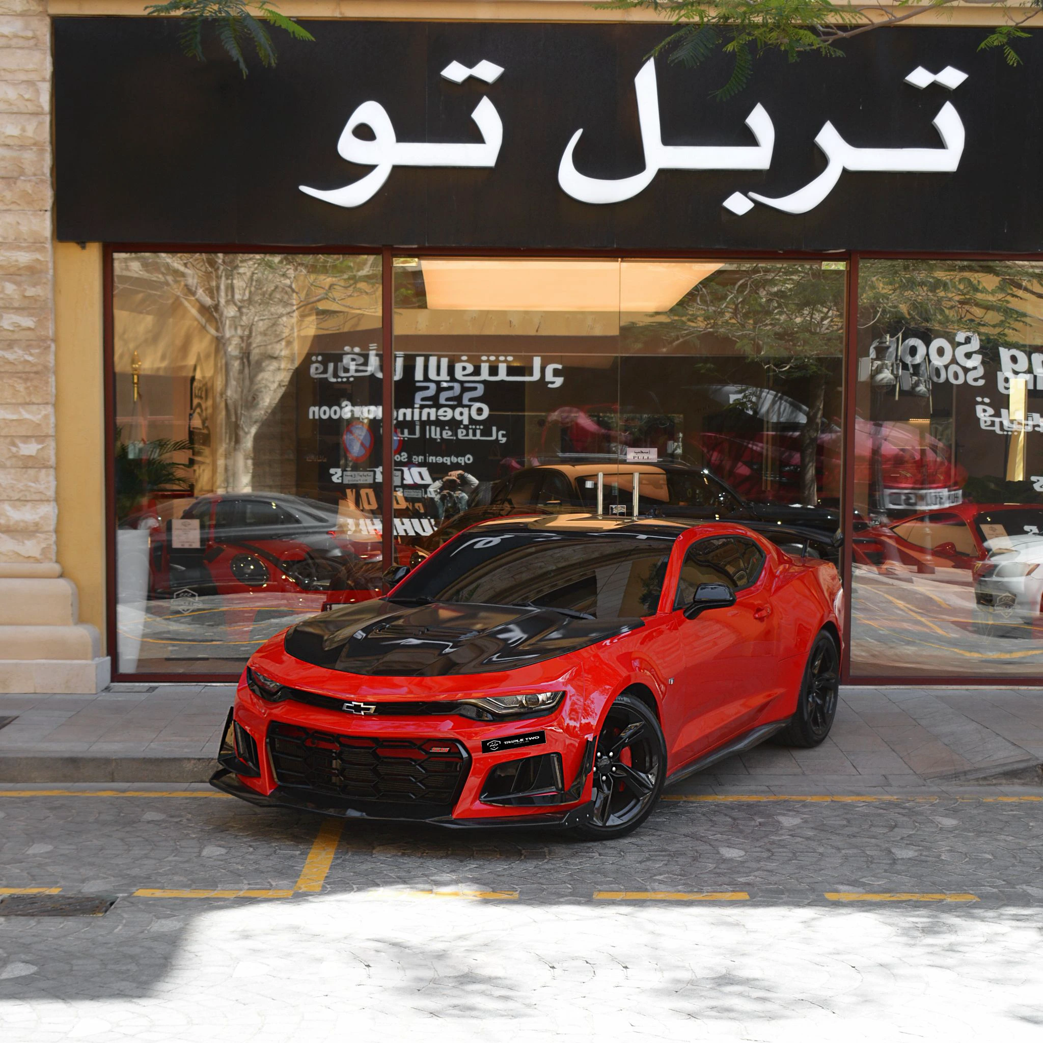 Chevrolet Camaro 2019