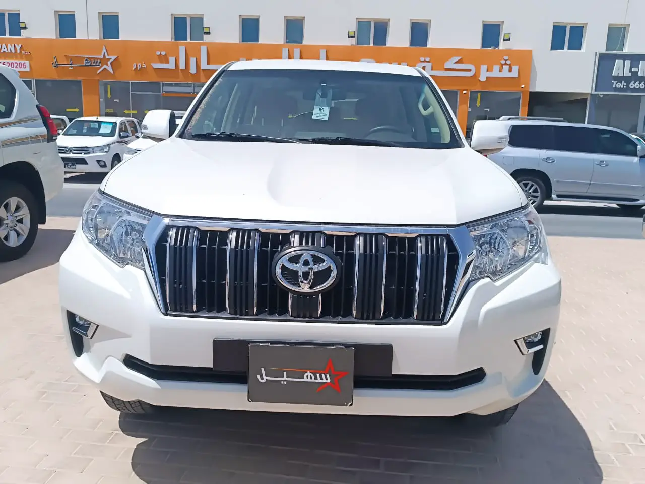 Toyota Prado 2023