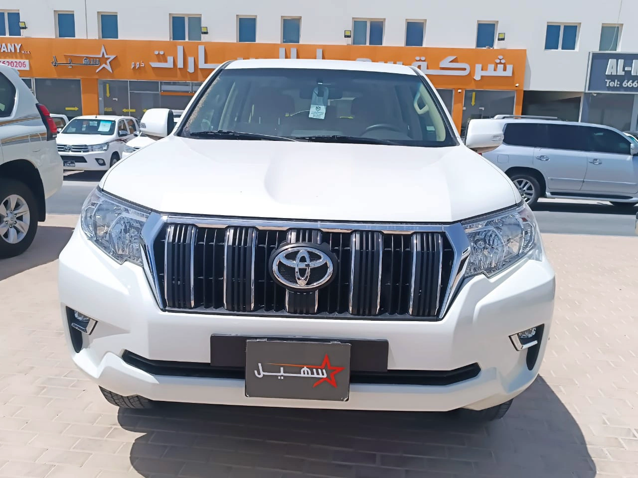 Toyota Prado 2023