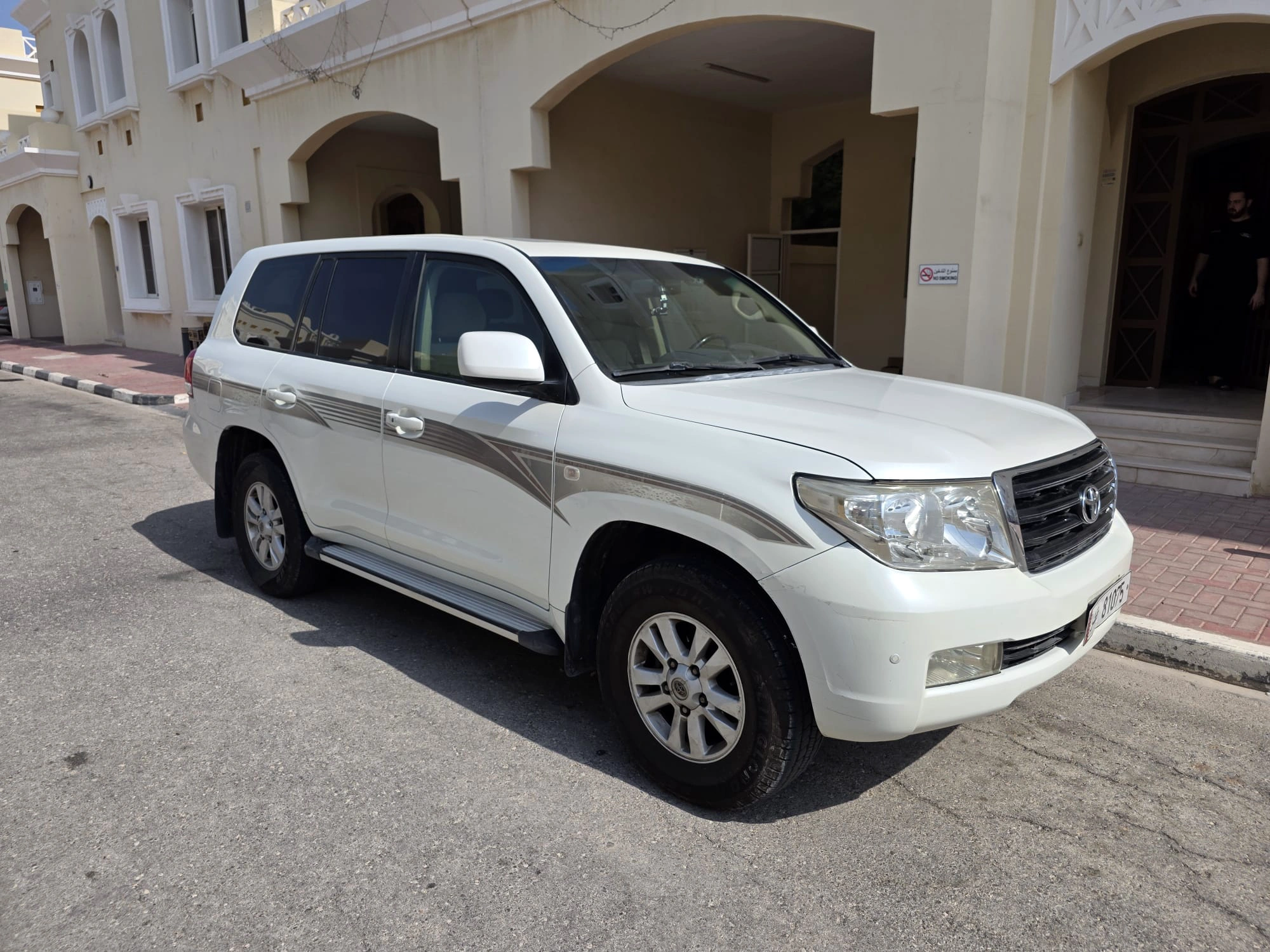 Toyota Land Cruiser GX 2010