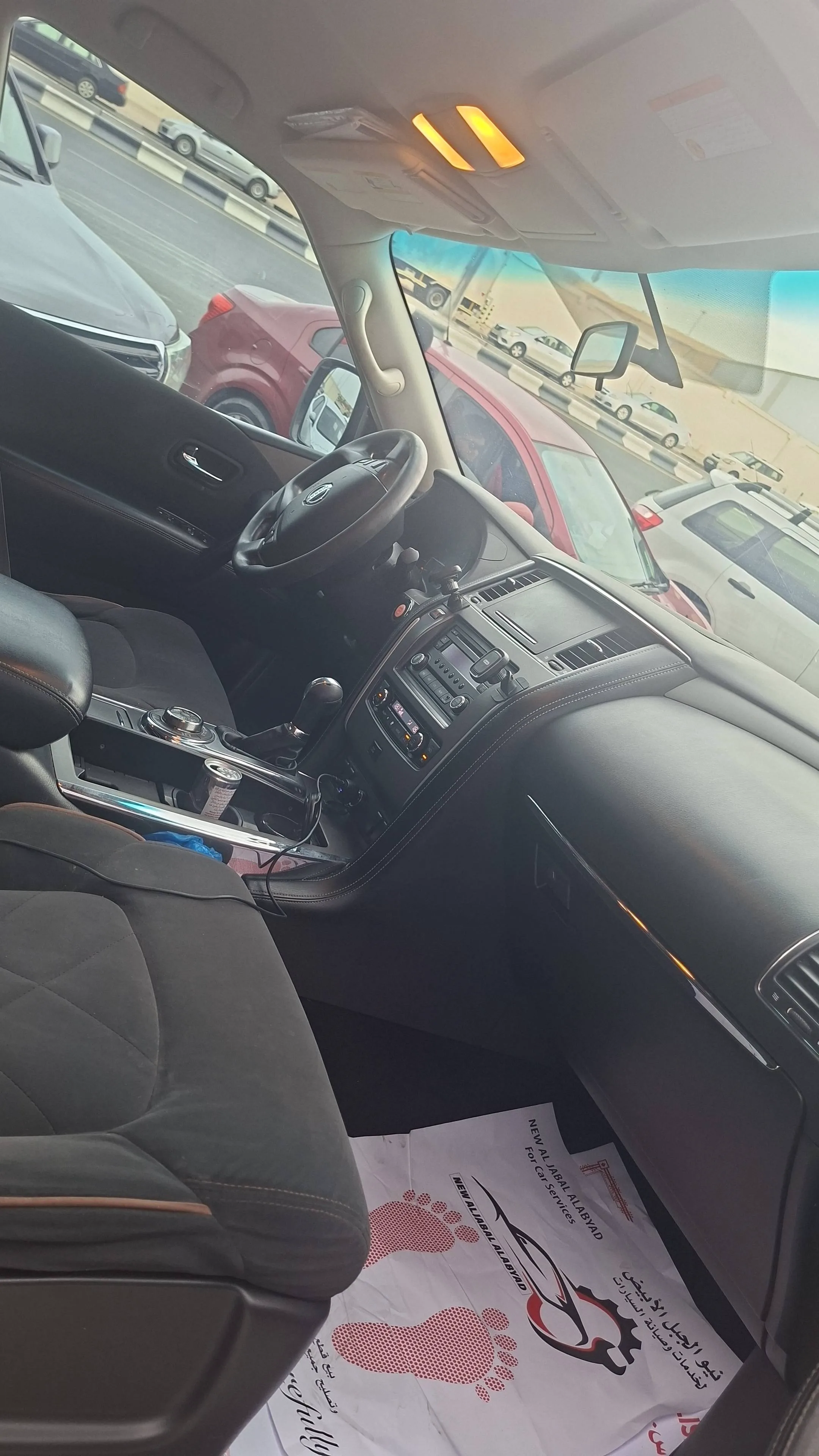 Nissan Patrol 2018
