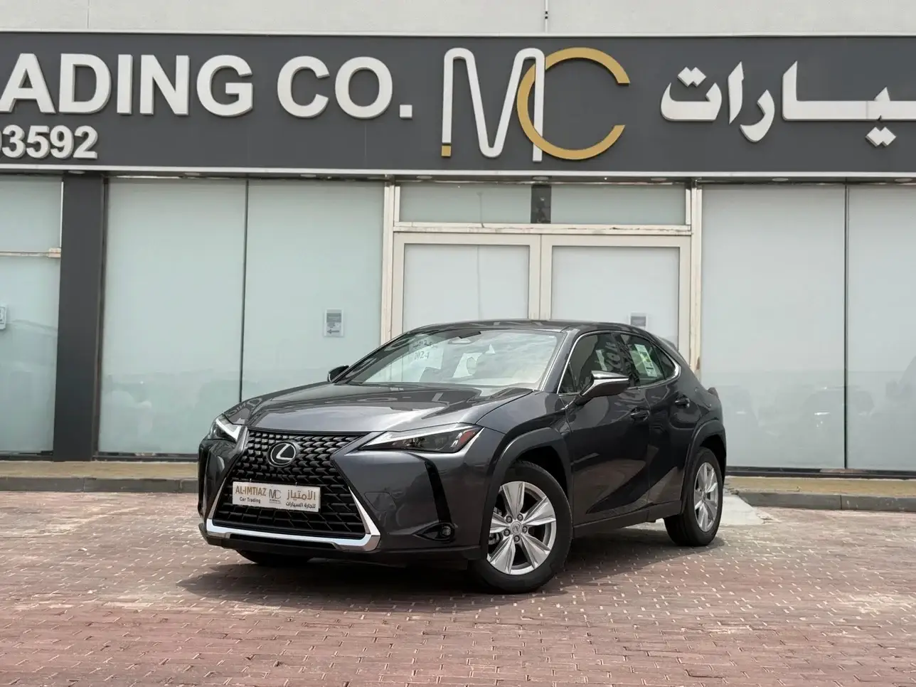 Lexus UX 2024