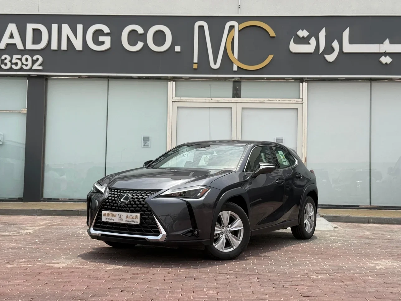 Lexus UX 2024