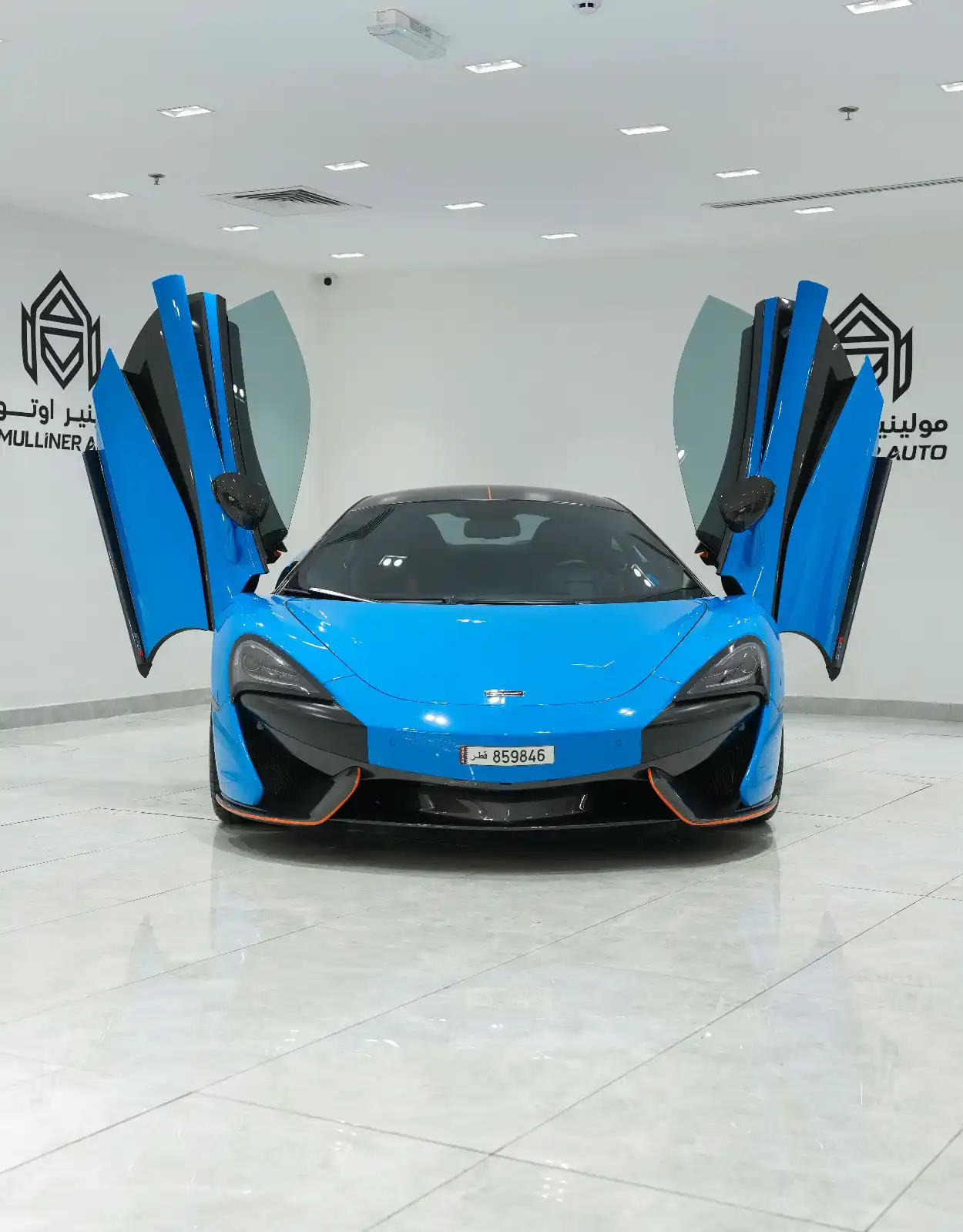 McLaren S570 2017