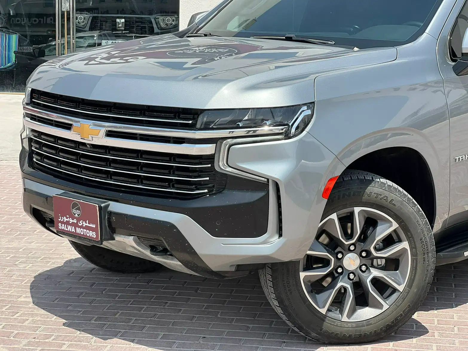 Chevrolet Tahoe 2026