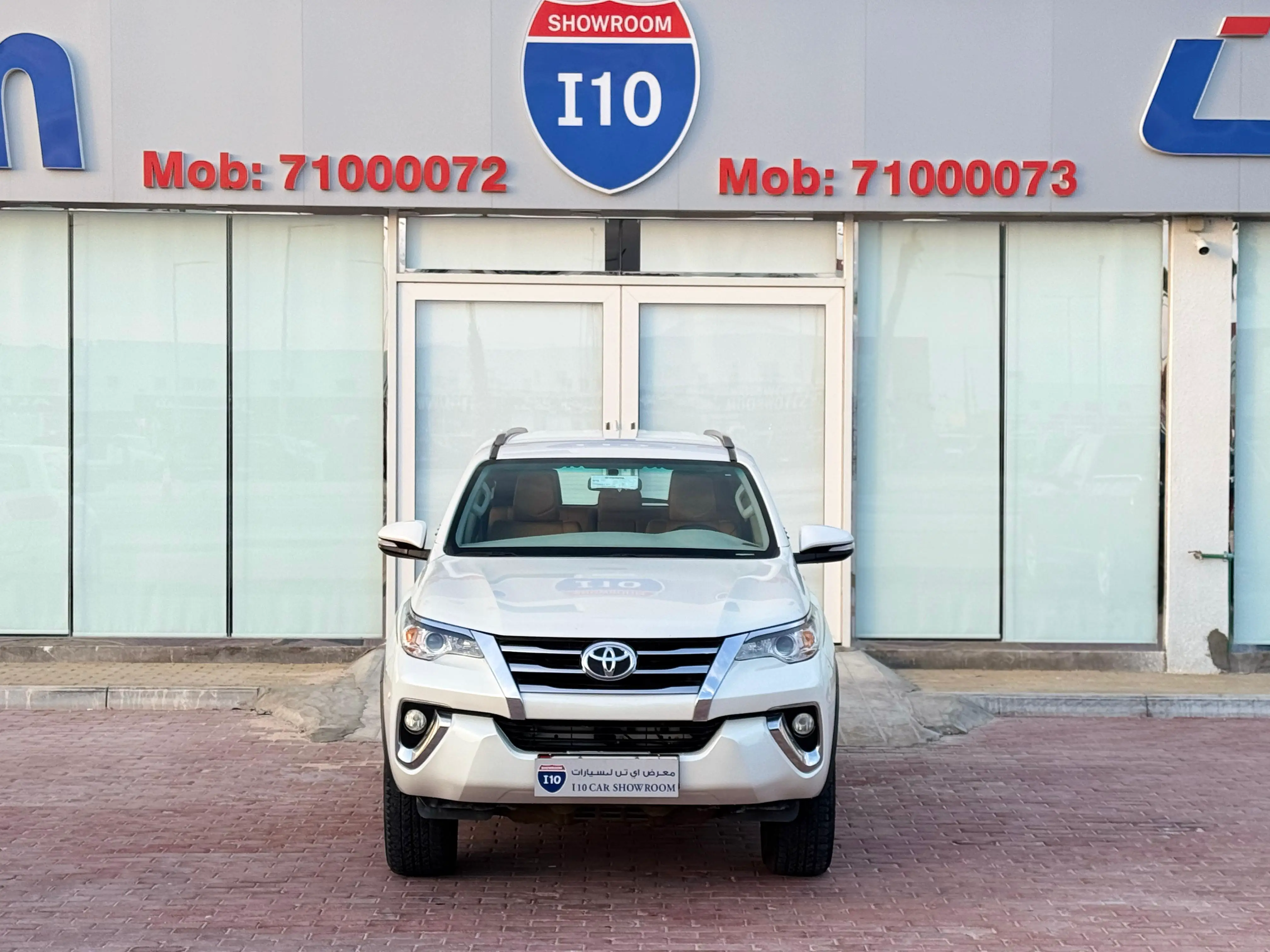 Toyota Fortuner 2016