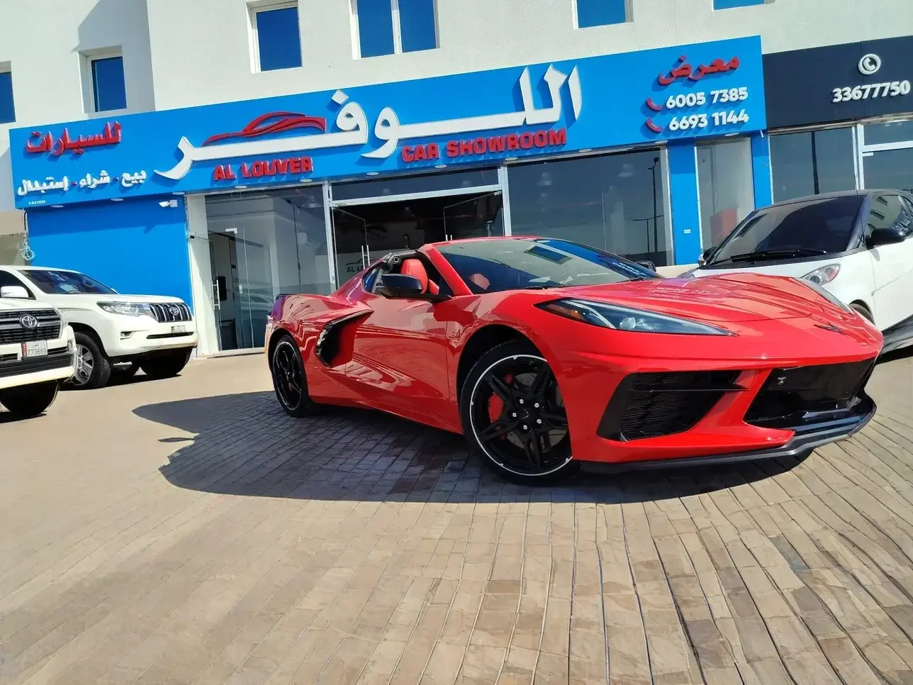 Chevrolet Corvette 2022