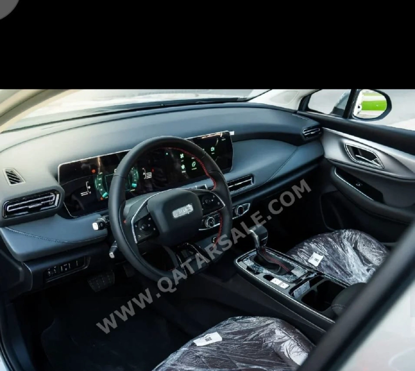 BAIC U5 PLUS 2026