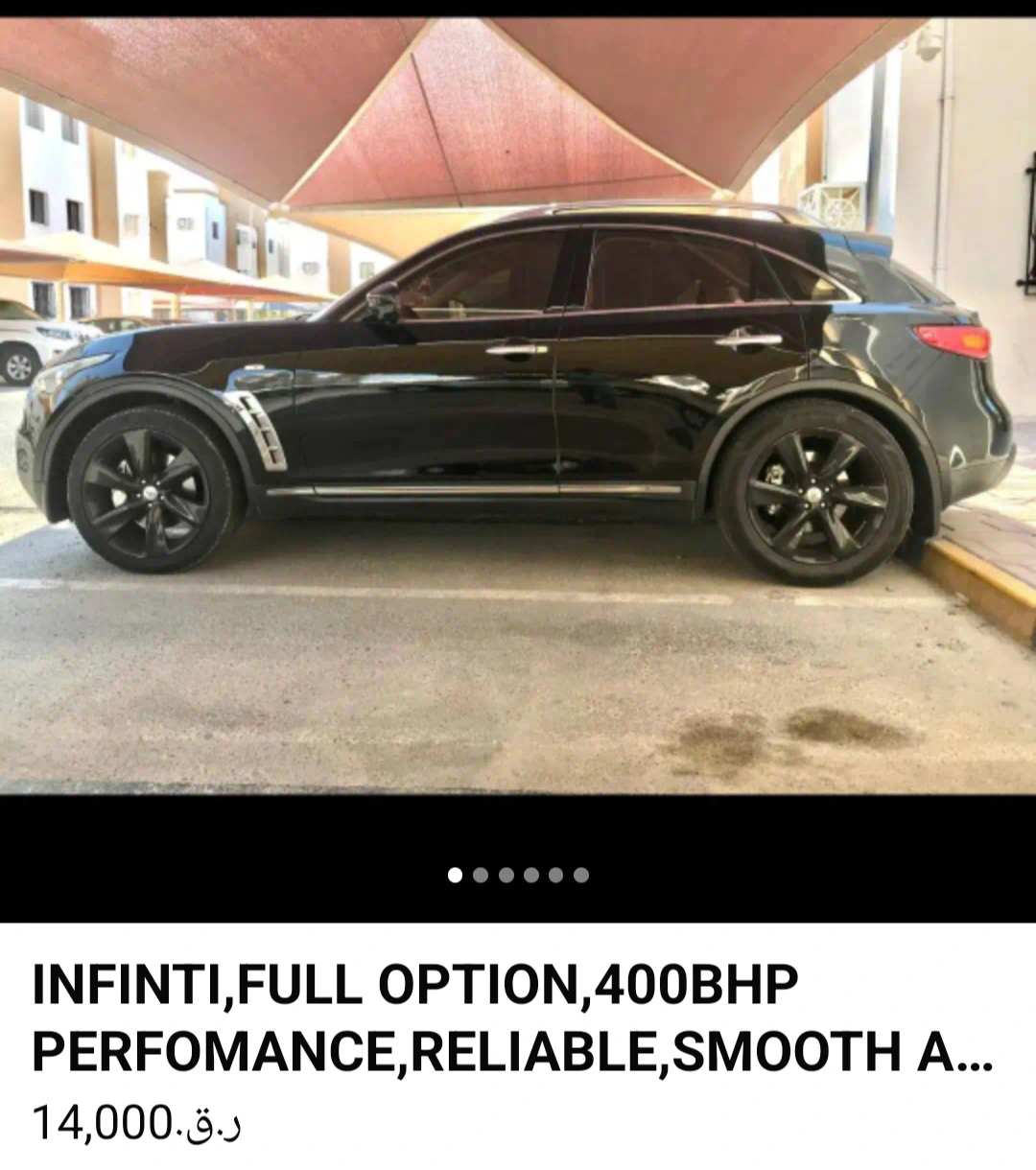 Infinity FX50 2009