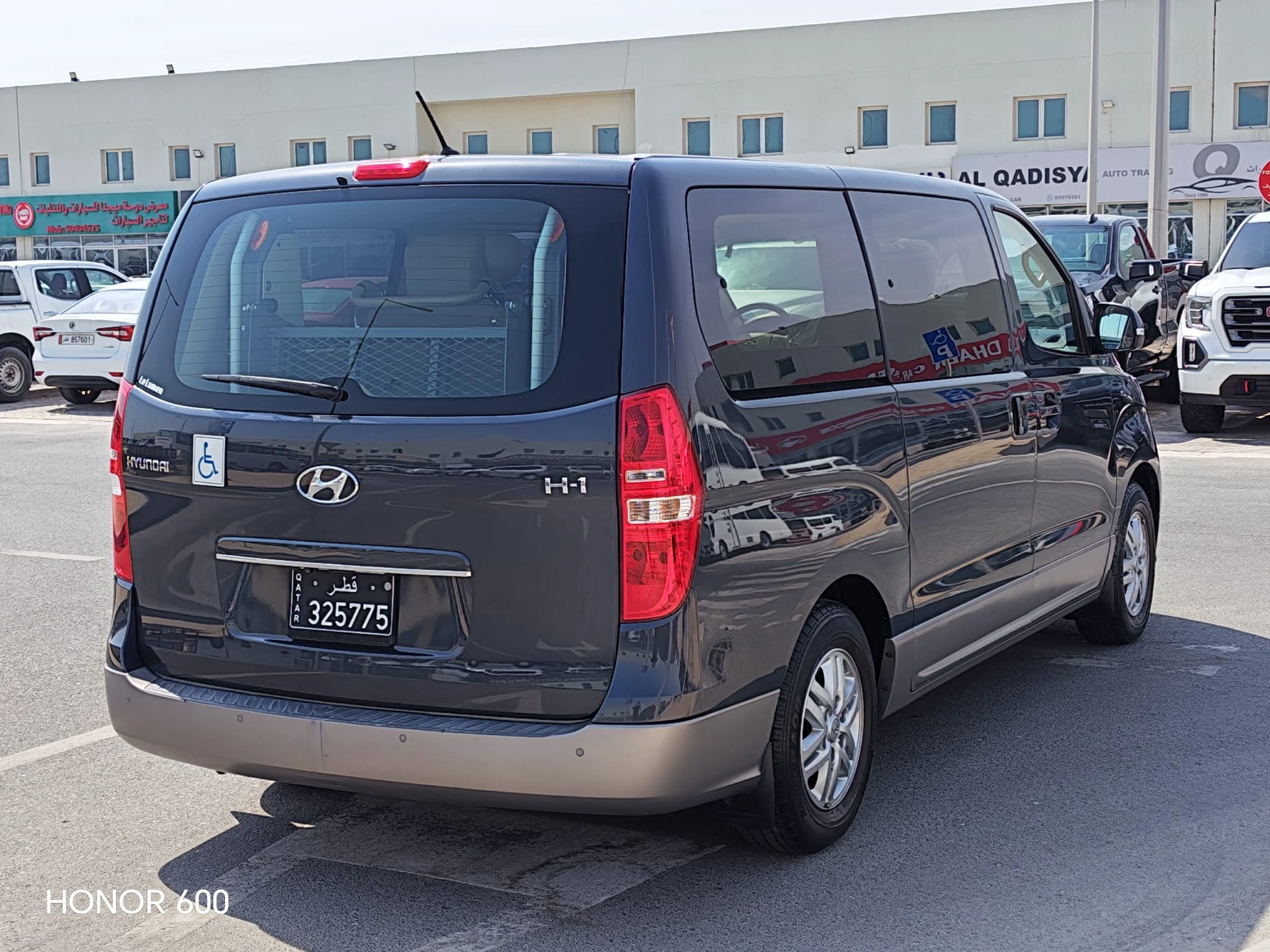 Hyundai H1 2020