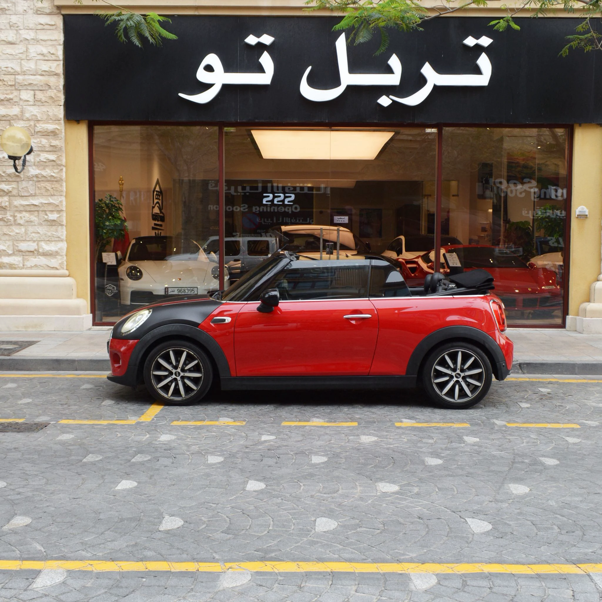 Mini Cooper 2018