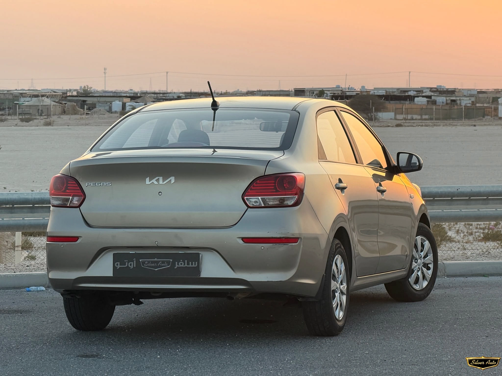 Kia Pegas 2025