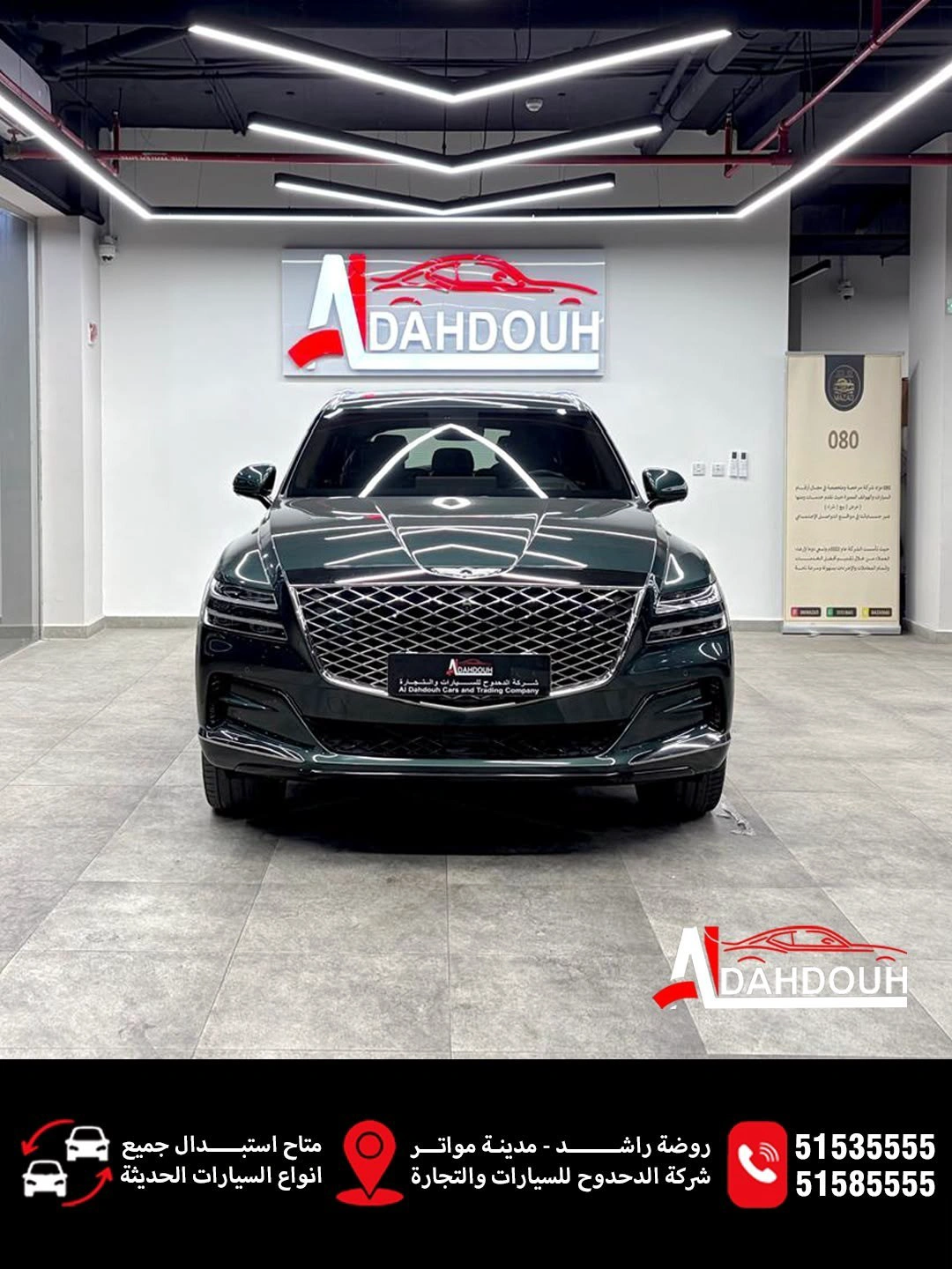 Genesis GV80 2021 — photo 4 for sale in Qatar