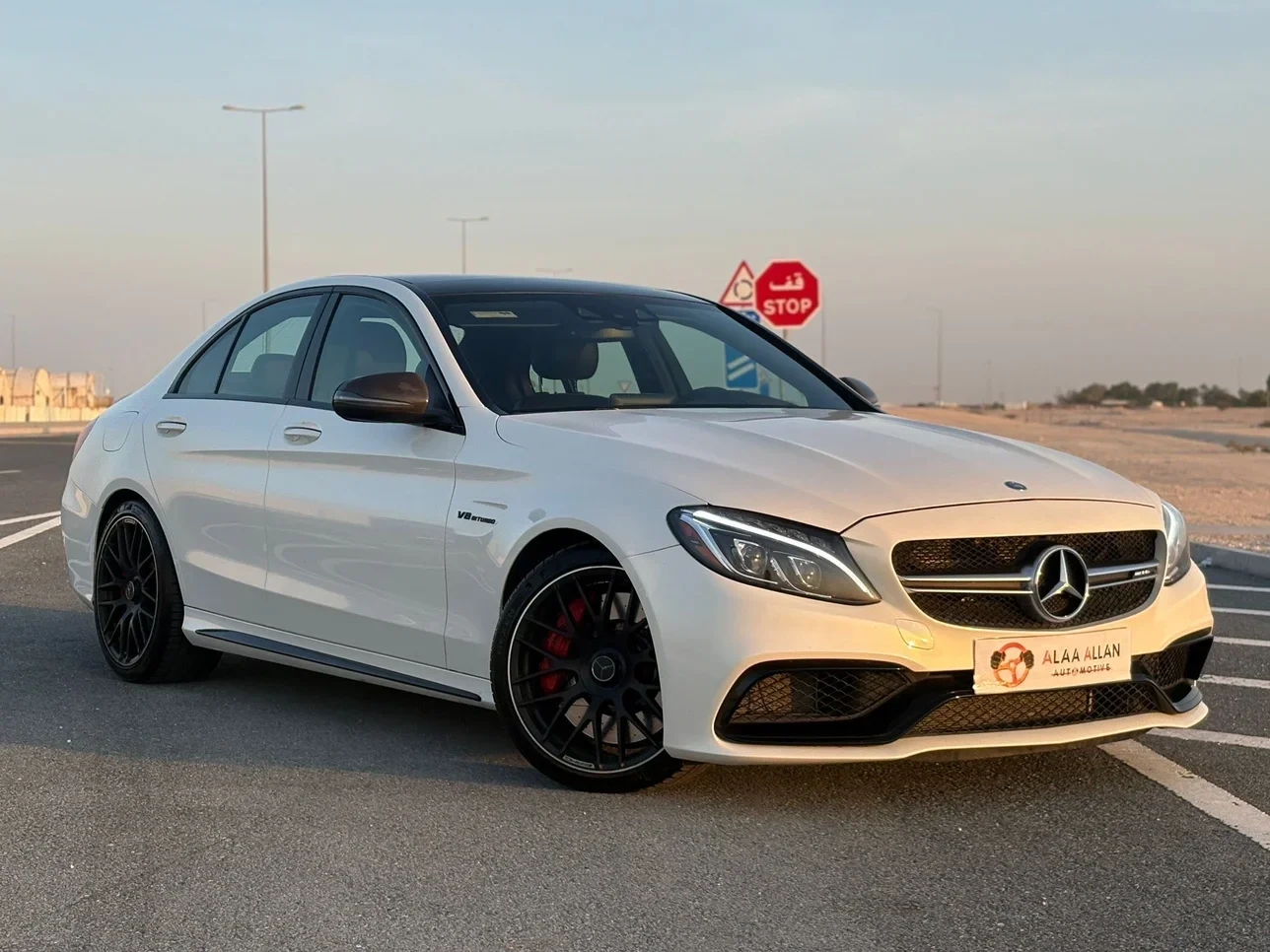 Mercedes S63 AMG 2016