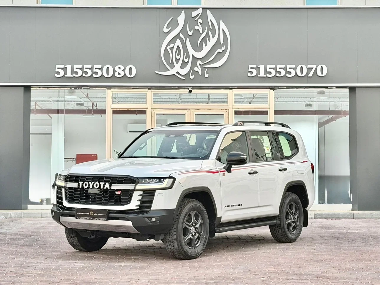 Toyota Land Cruiser GR 2025