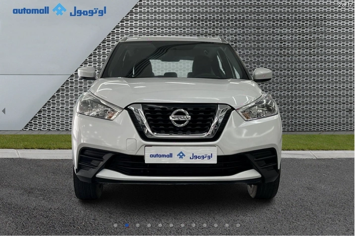Nissan Kicks 2020
