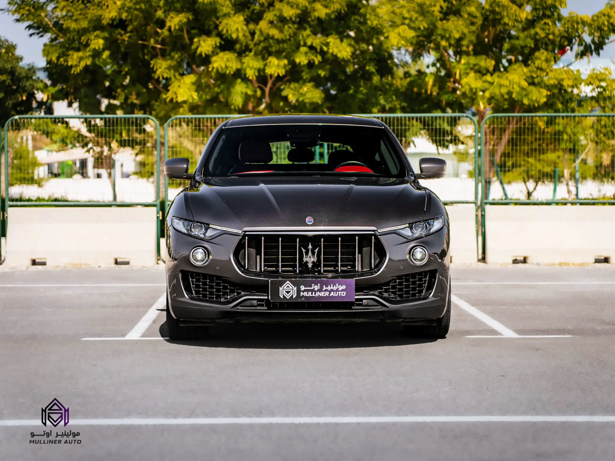 Maserati Levante 2017