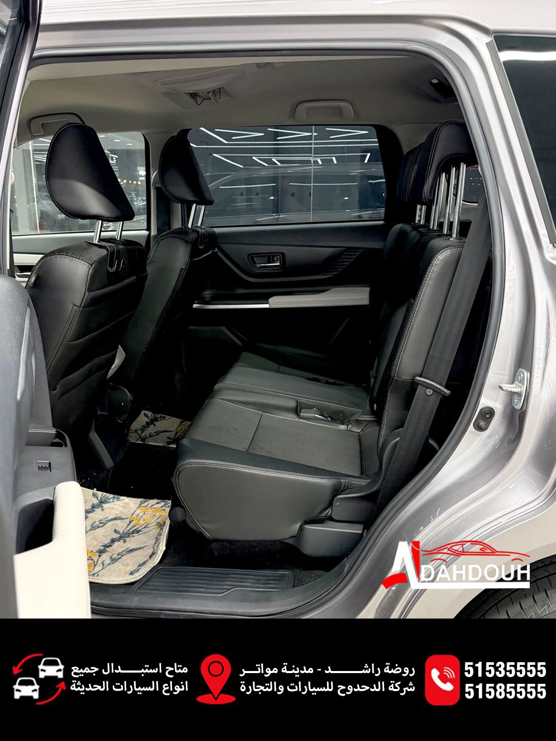 Toyota Veloz 2025 — photo 9 for sale in Qatar