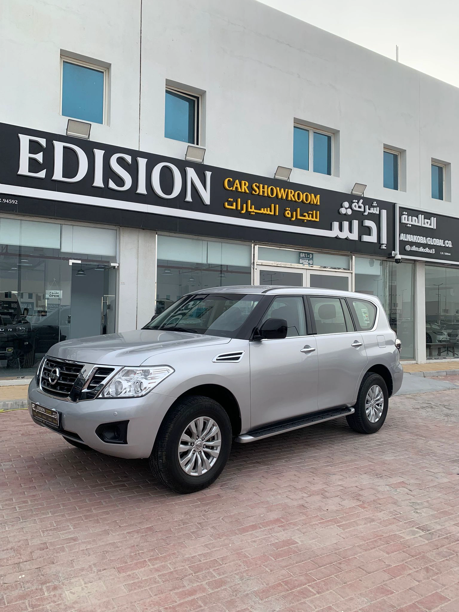 Nissan Patrol 2017