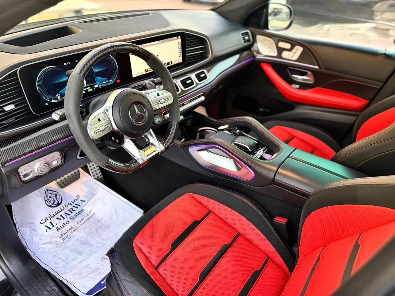 Mercedes GLE 63 2023