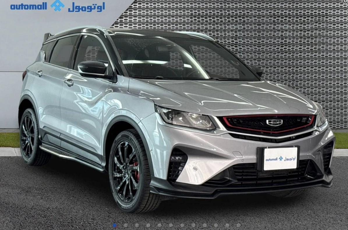 Geely Coolray 2023