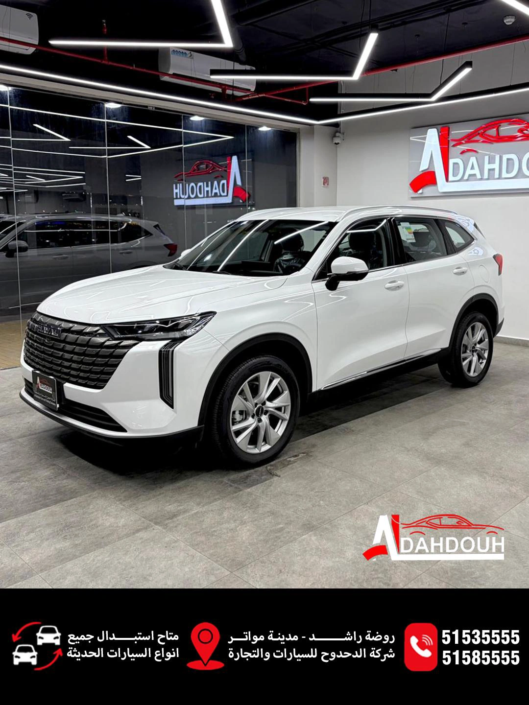 Great Wall HAVAL H6 2026 — photo 4 for sale in Qatar