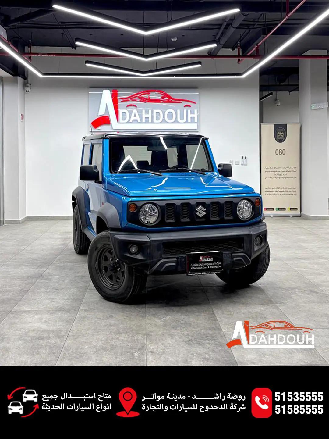 Suzuki Jimny 2020