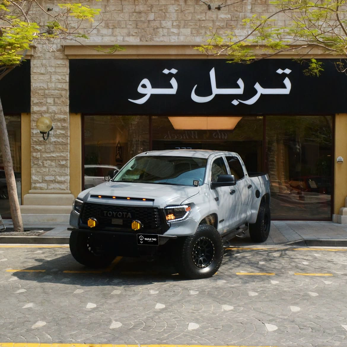 Toyota Tundra 2016